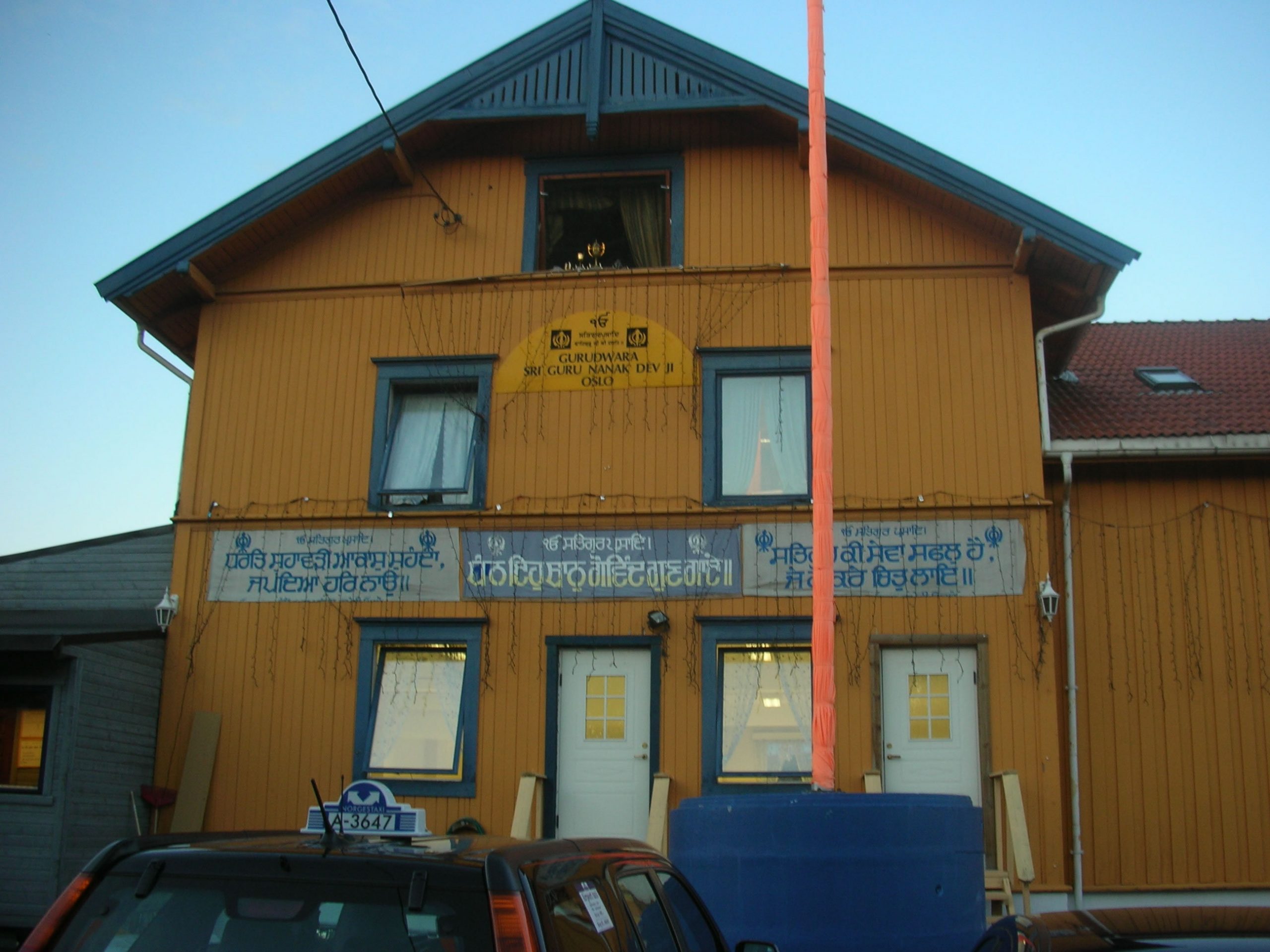 Gurudwara Sri Guru Nanak Dev Ji, Oslo