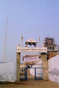 Gurdwara Bangla Sahib, Rohtak