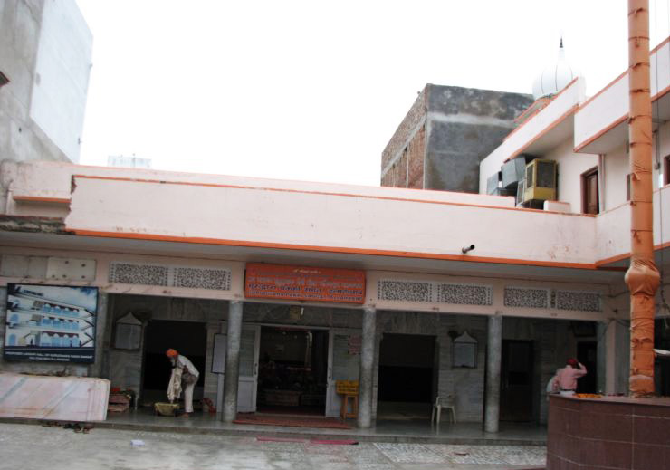 Gurdwara Tap Asthan (Pakki Sangat)- Allahabad