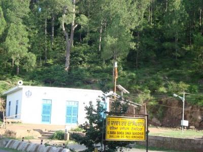 Gurdwara Baba Banda Singh Bahadur, Nowshera Srinagar