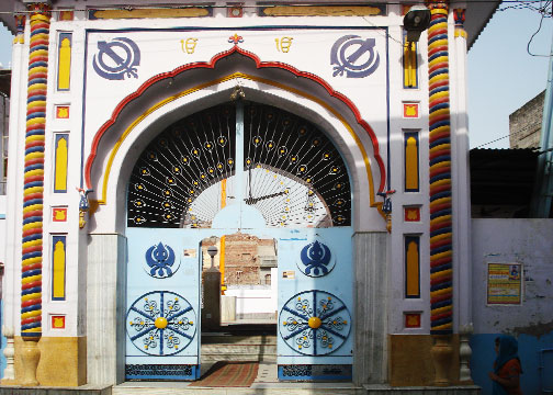 Gurudwara Sri Patshahi Pehli – Sunam