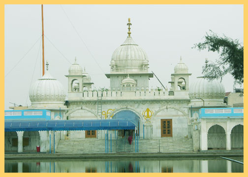 Gurdwara Baoli Sahib, Pehowa