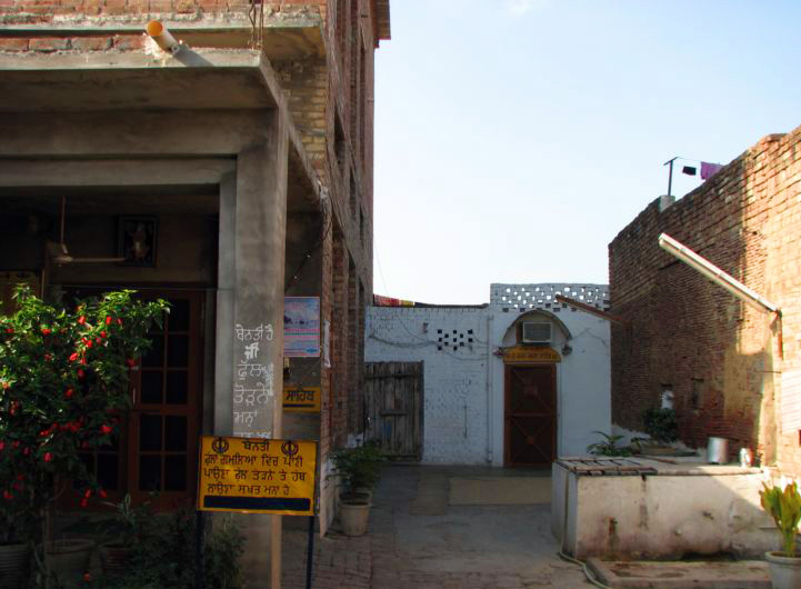 Gurudwara Sri Charan Kamal Sahib, Karhali