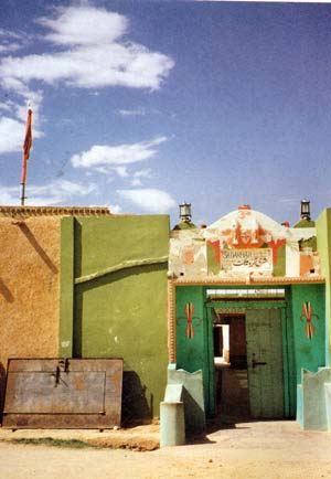 Gurudwara Pehli Patshahi at Kalat, Baluchistan