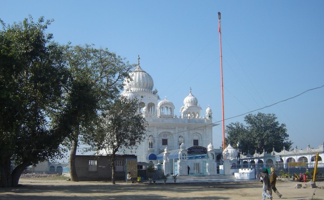 Gurudwara Kartarpur Sahib, Narowal