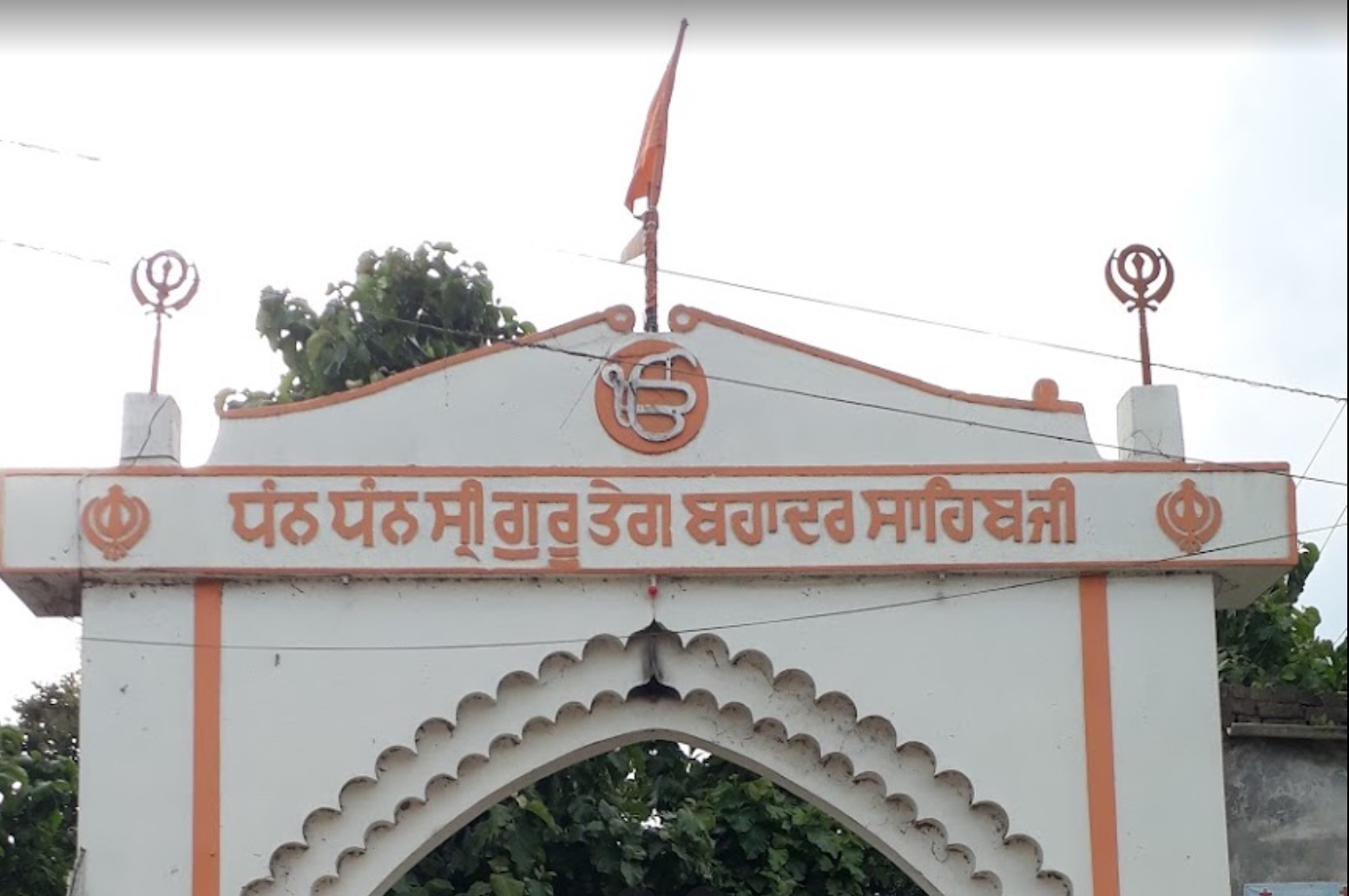 Gurdwara Sri Guru Tegh Bahadur Nauvin Patshahi – Chhota Mirzapur