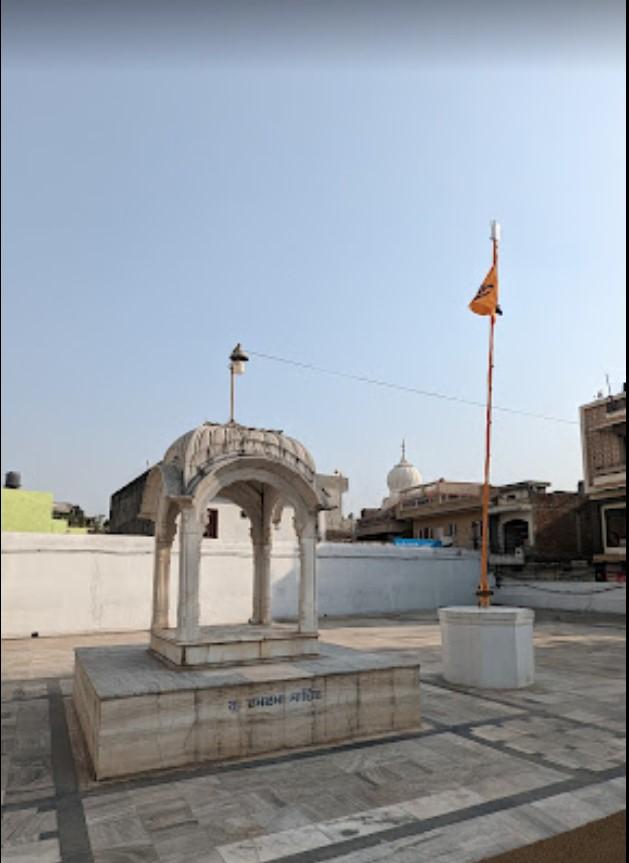 Gurudwara Damdama Sahib -Kiratpur