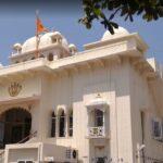 Sri Guru Nanak Sat Sangh Sabha - Chennai