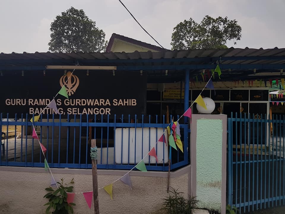 Gurudwara Sahib Guru Ram Das, Banting, Selangor