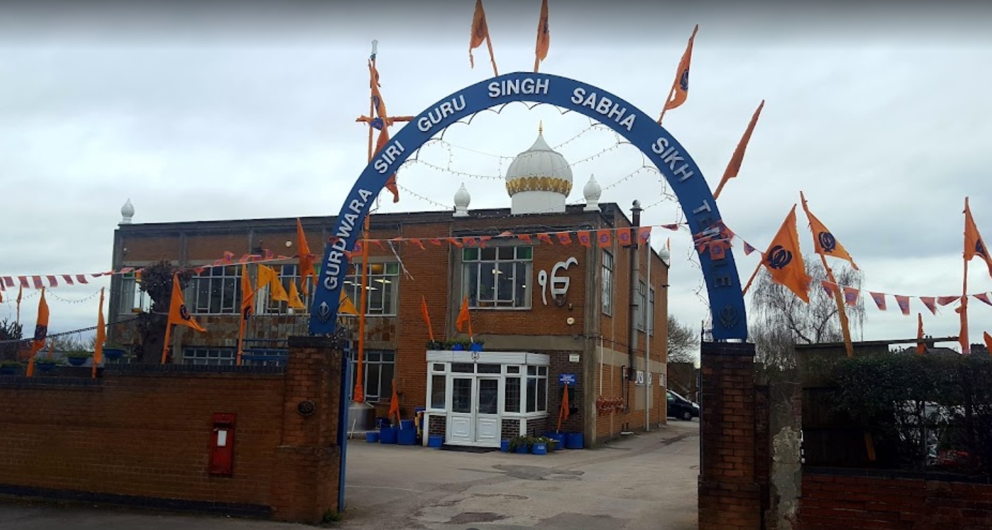 Sikh Temple – Gurdwara Singh Sabha