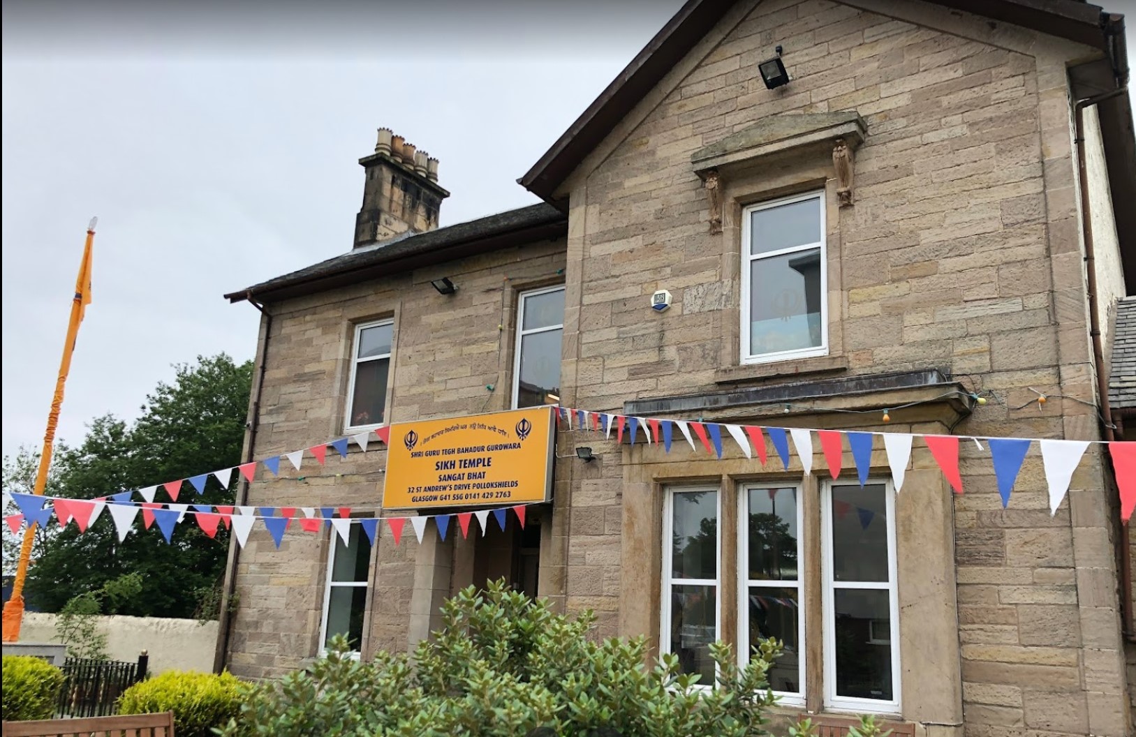 Shri Guru Tegh Bahadur Gurdwara Glasgow