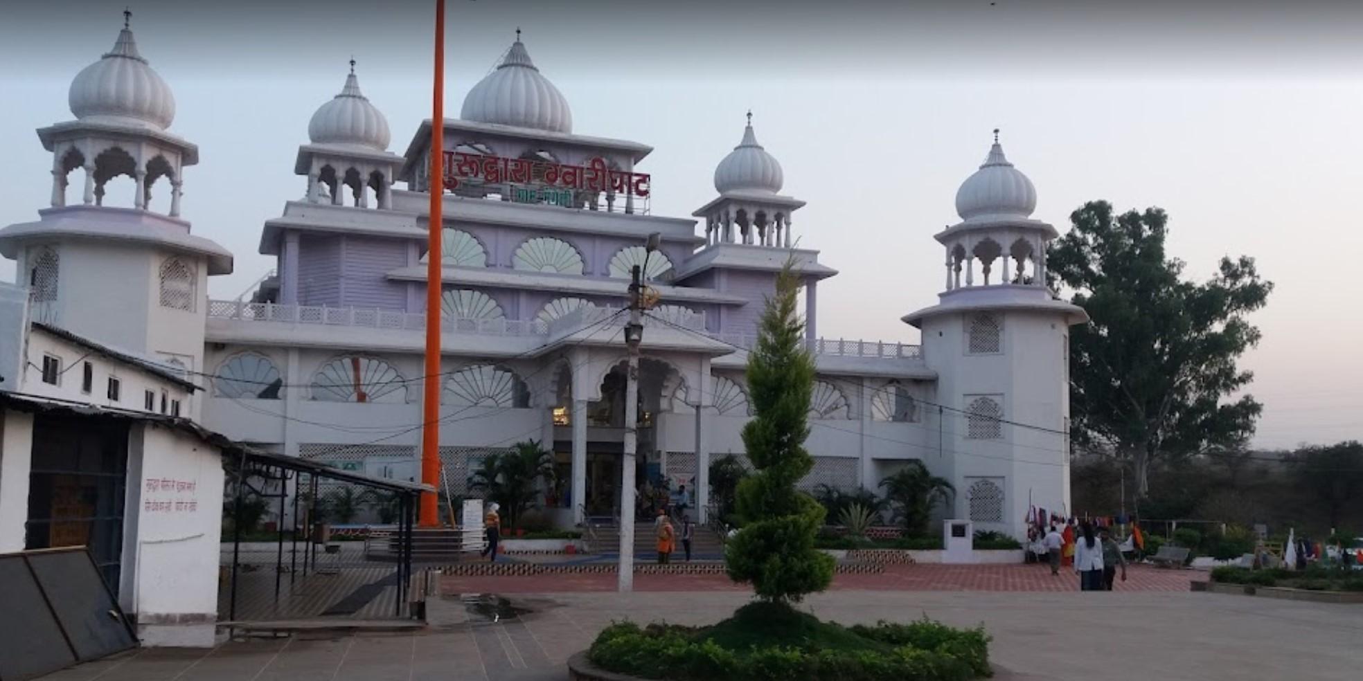 Gurudwara Gwari Ghat Sahib – Jabalpur