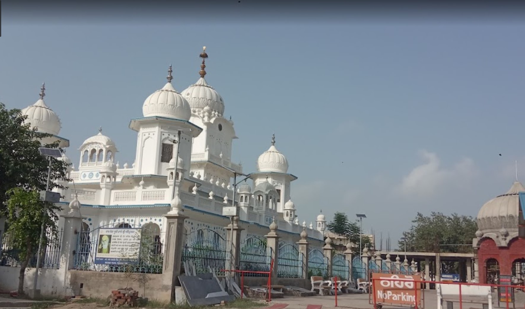 Gurudwara Sri Hatt Sahib, Sultanpur Lodhi