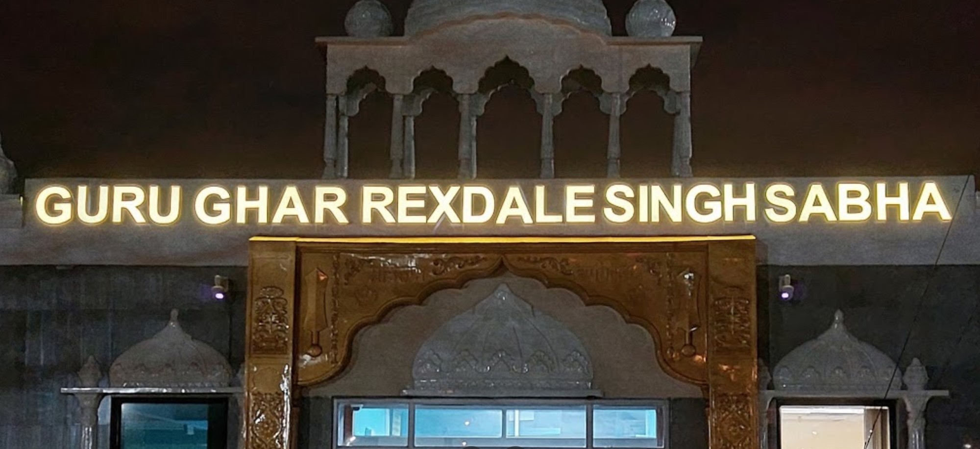 Rexdale Singh Sabha Religious Centre