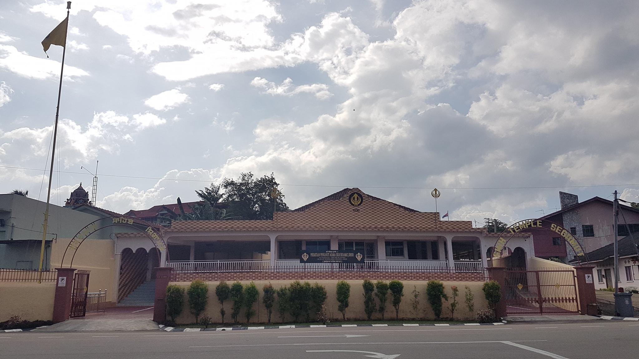 Gurudwara Sahib Segamat, Johor