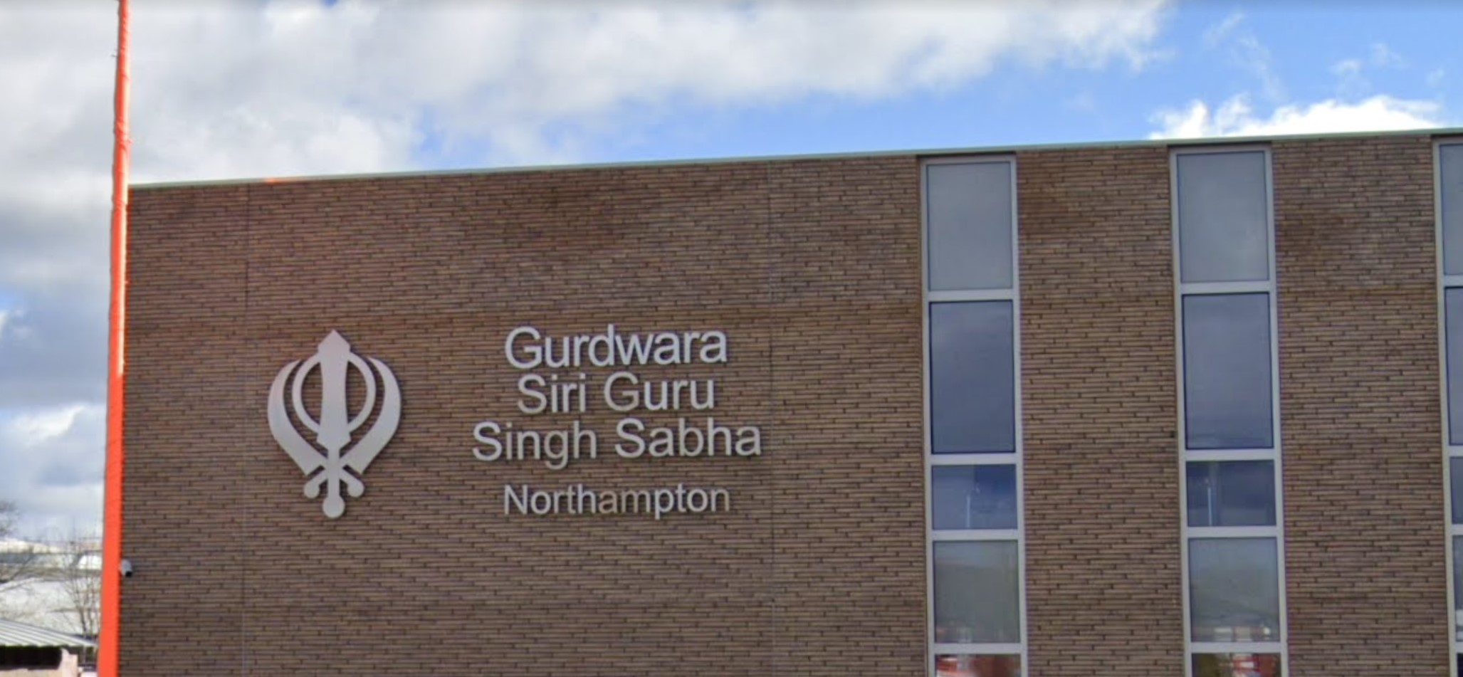 Siri Guru Singh Sabha Northampton