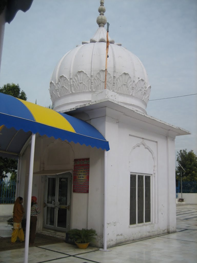 Gurudwara Sri Shaheedganj Sahib, Fatehgarh Sahib