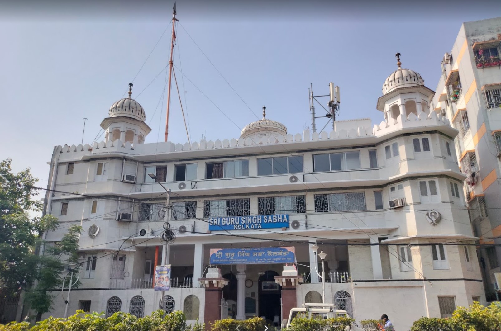 Gurudwara Shree Guru Singh Sabha Kolkata