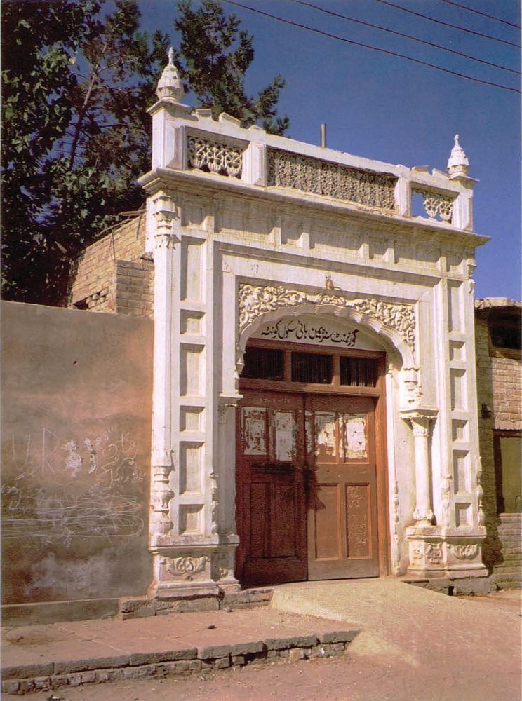 Gurudwara Pehli Patshahi Tilganji Sahib, Quetta