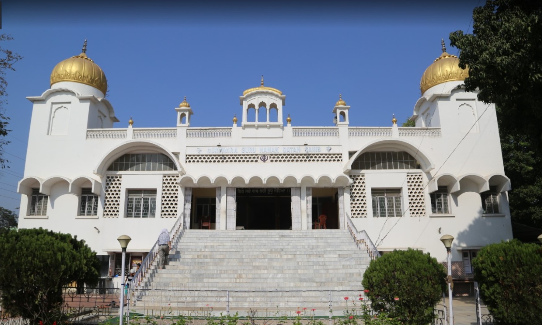 Gurdwara Guru Nanak Datan Sahib, Cuttack, Orissa