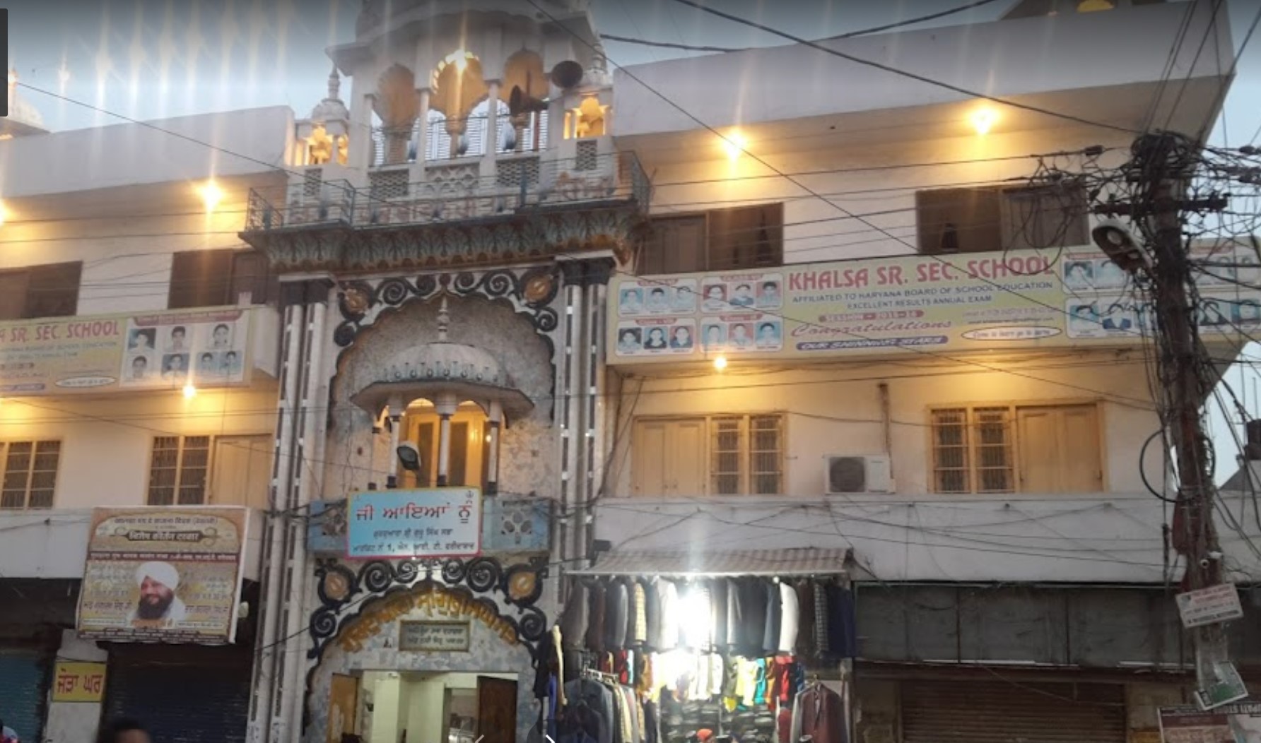 Gurdwara Sri Guru Singh Sabha – AC Nagar-Nid