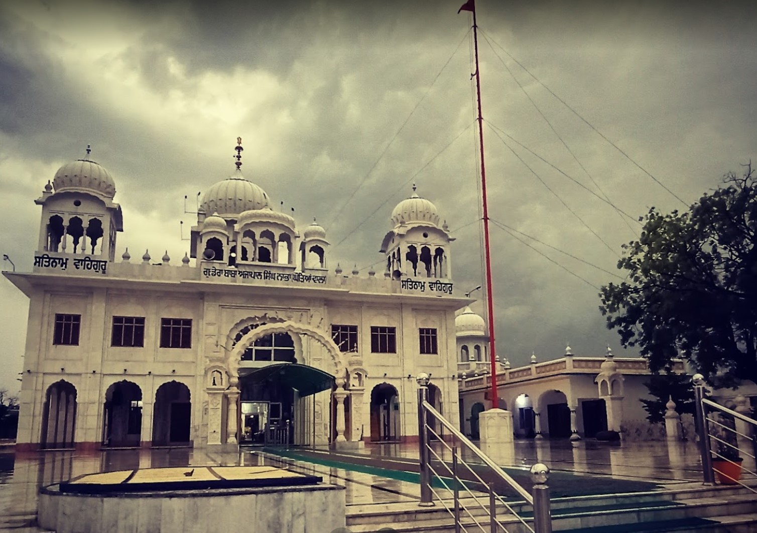 Gurdwara Dera Baba Ajaipal Ji Nabha