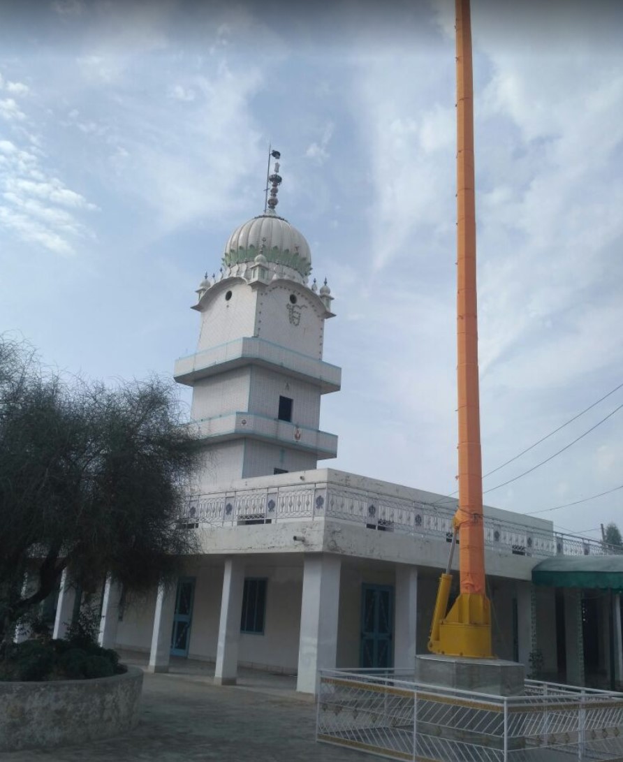 Gurudwara Bhora Sahib Patshahi Dasvin -Akbarpur Khudal
