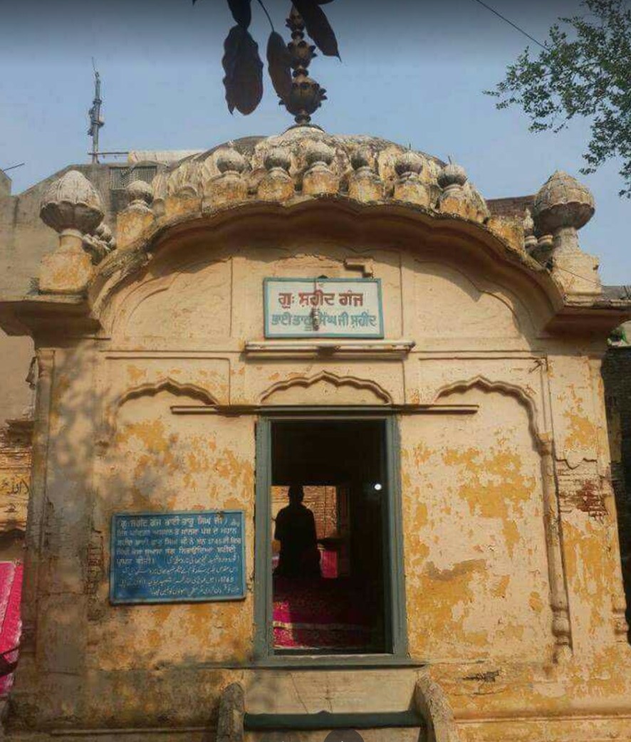 Gurudwara Shaheed Ganj Bhai Taru Singh , Naulakha Bazar, Lahore