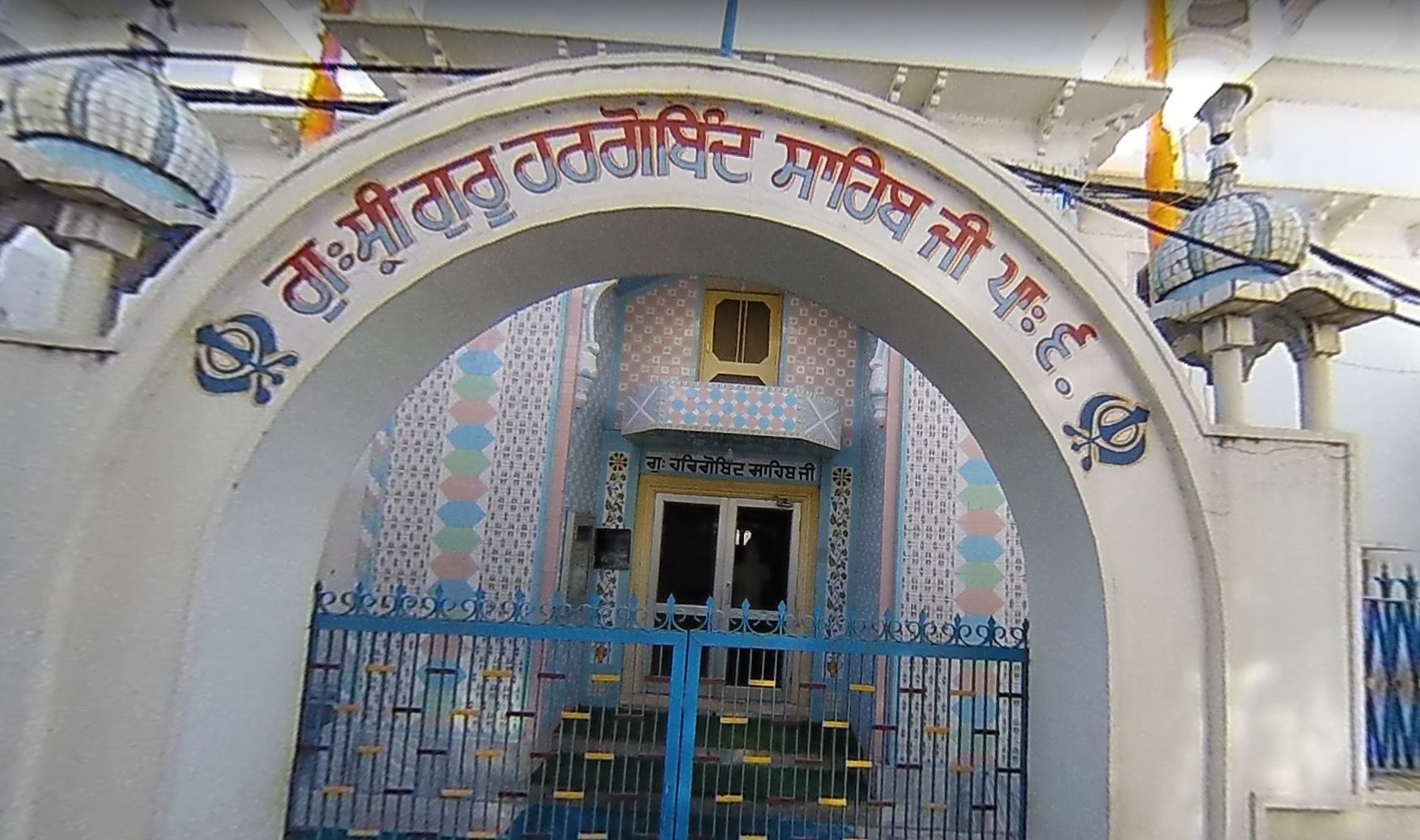 Gurudwara Sri Patshahi Chhevin -Gobindpur