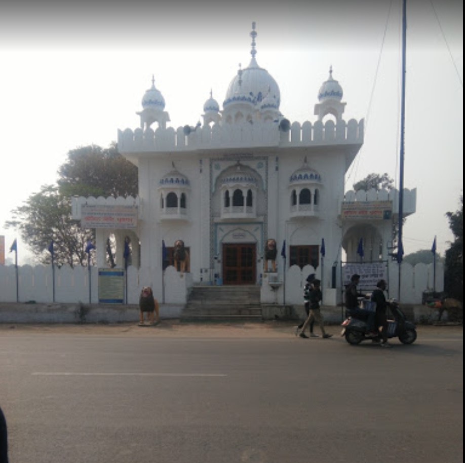Gurudwara Shaheedganj Baba Sukha Ji