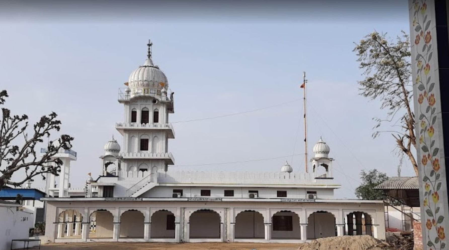 Gurudwara Shatranj Sahib – Bassian