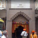 Gurdwara Guru Gobind Singh Ji, Hazaribagh