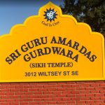 Sri Guru Amar Das Ji Sikh Gurdwara - Salem
