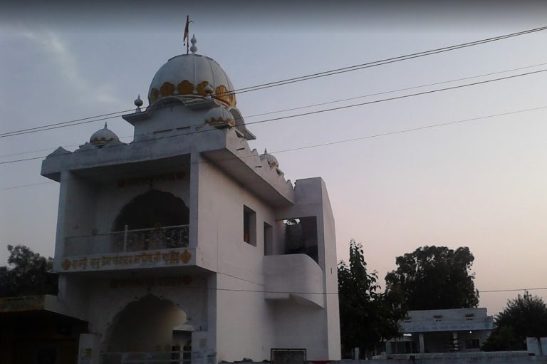 Gurdwara Guru Tegh Bahadur Ji-Jammu