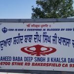 Shaheed Baba Deep Singh ji Khalsa Darbar