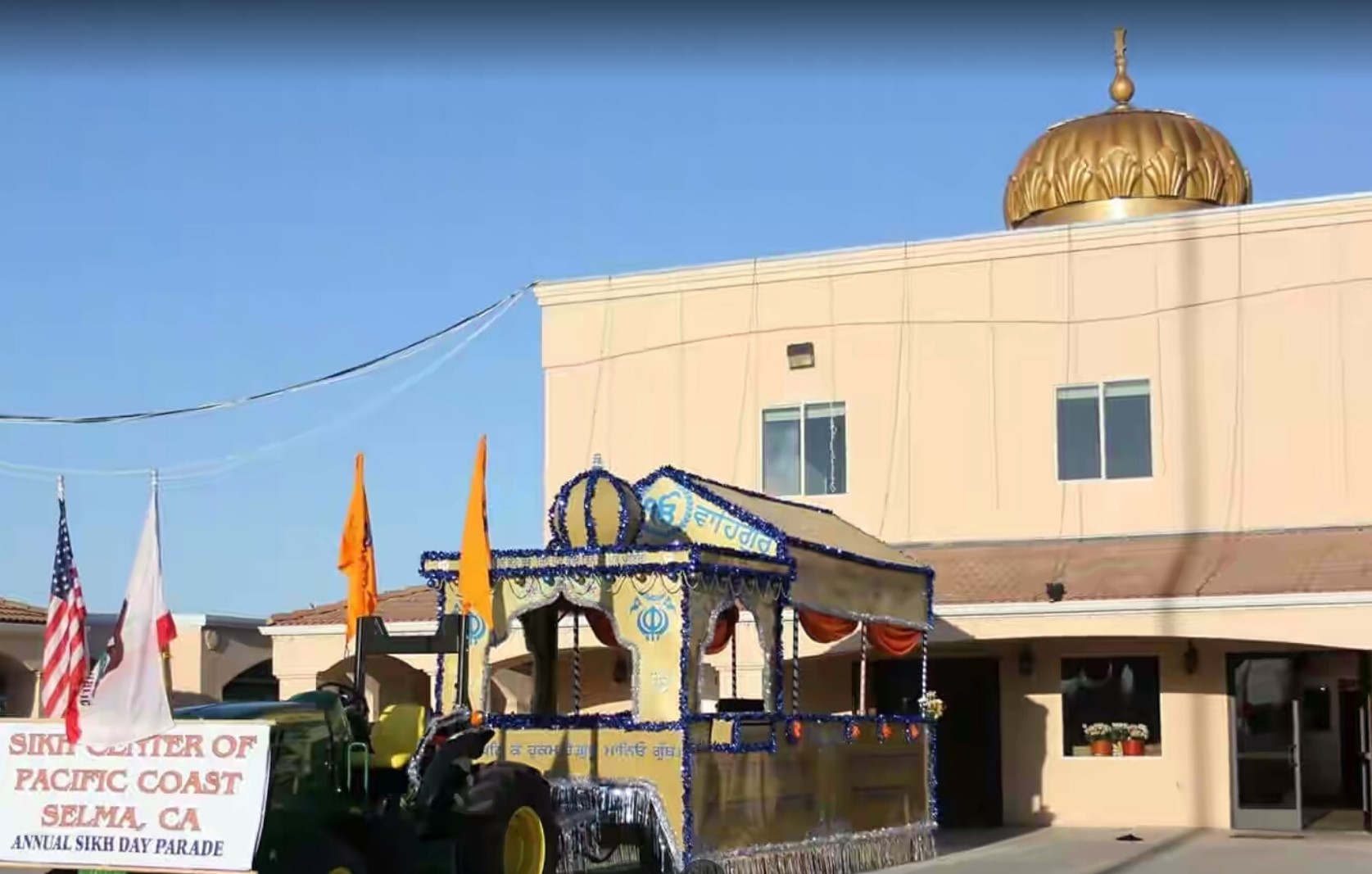 Sikh Center of the Pacific Coast Selma