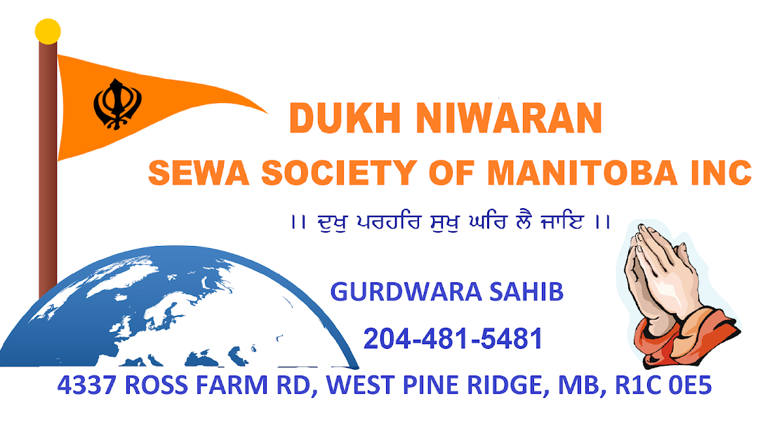 Dukh Niwaran Sewa Society of Manitoba Inc