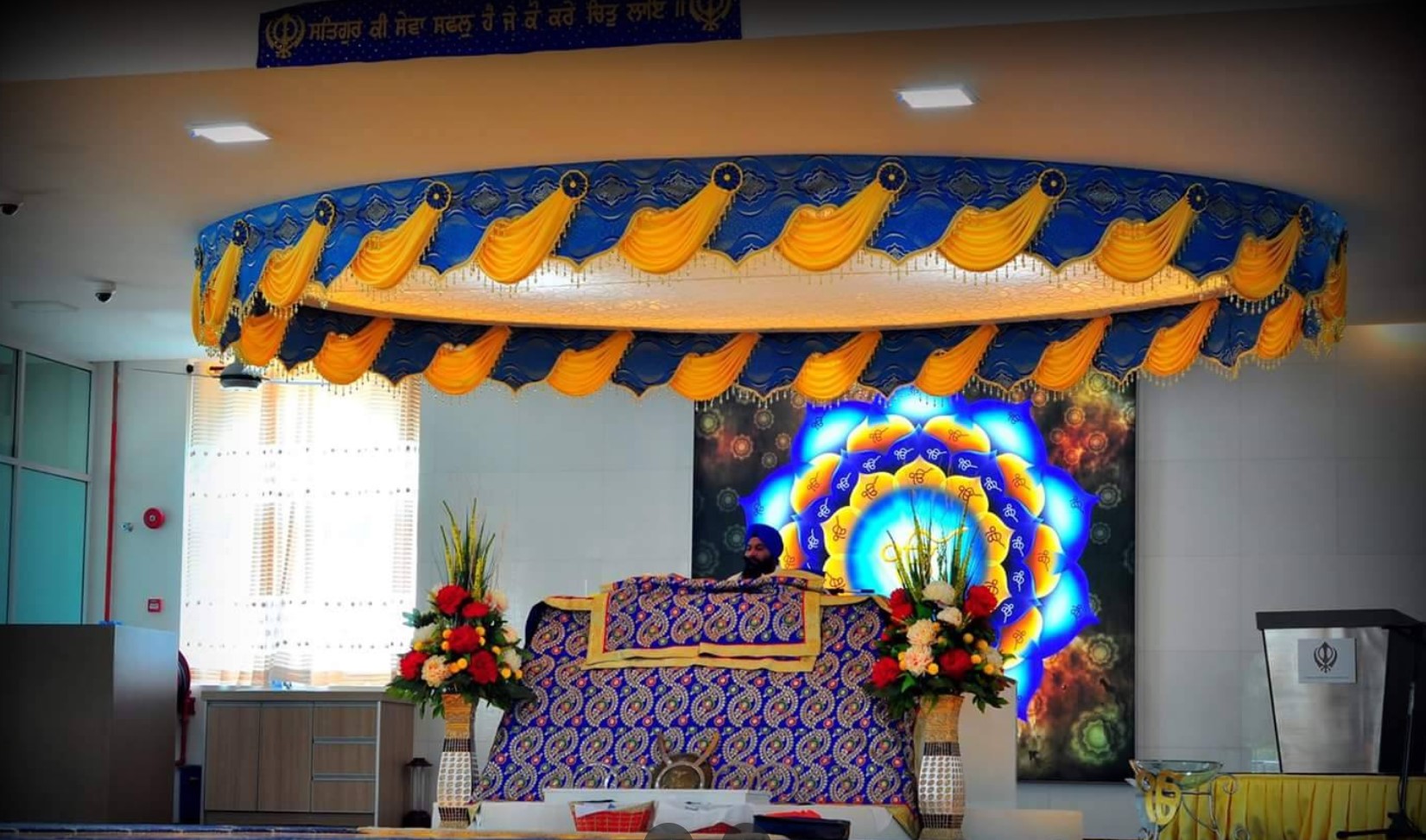 Gurdwara Sahib Guru Nanak Shah Alam