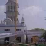 Gurdwara Sri Manji Sahib Guru Ki Wadali