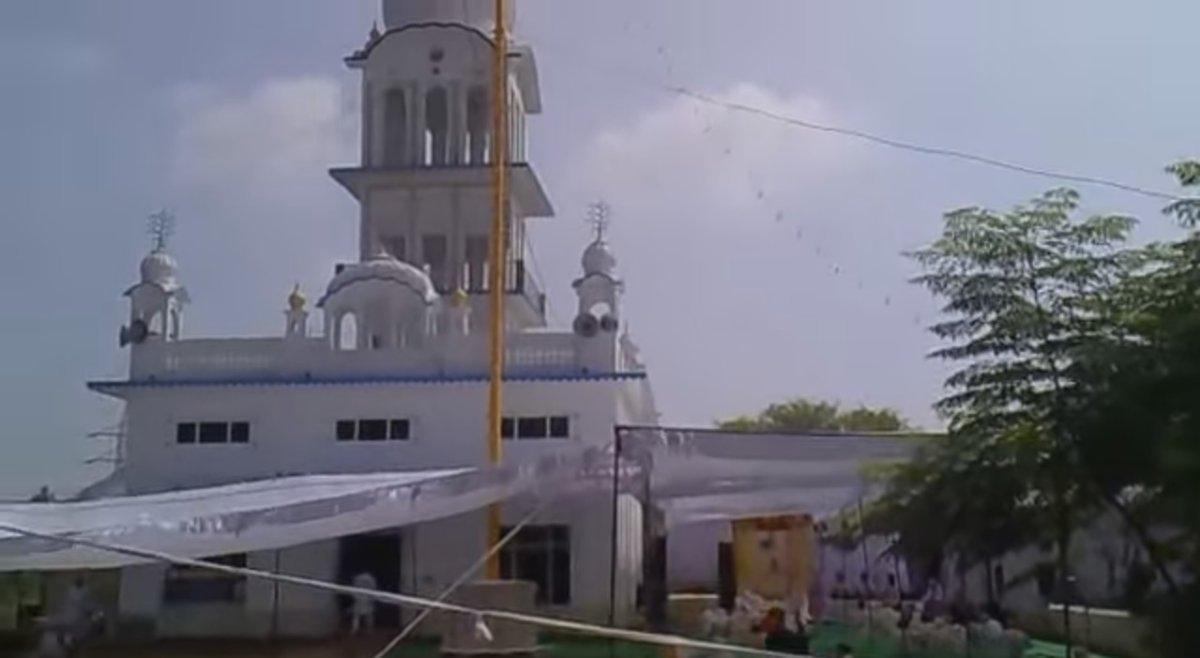 Gurdwara Sri Manji Sahib Guru Ki Wadali