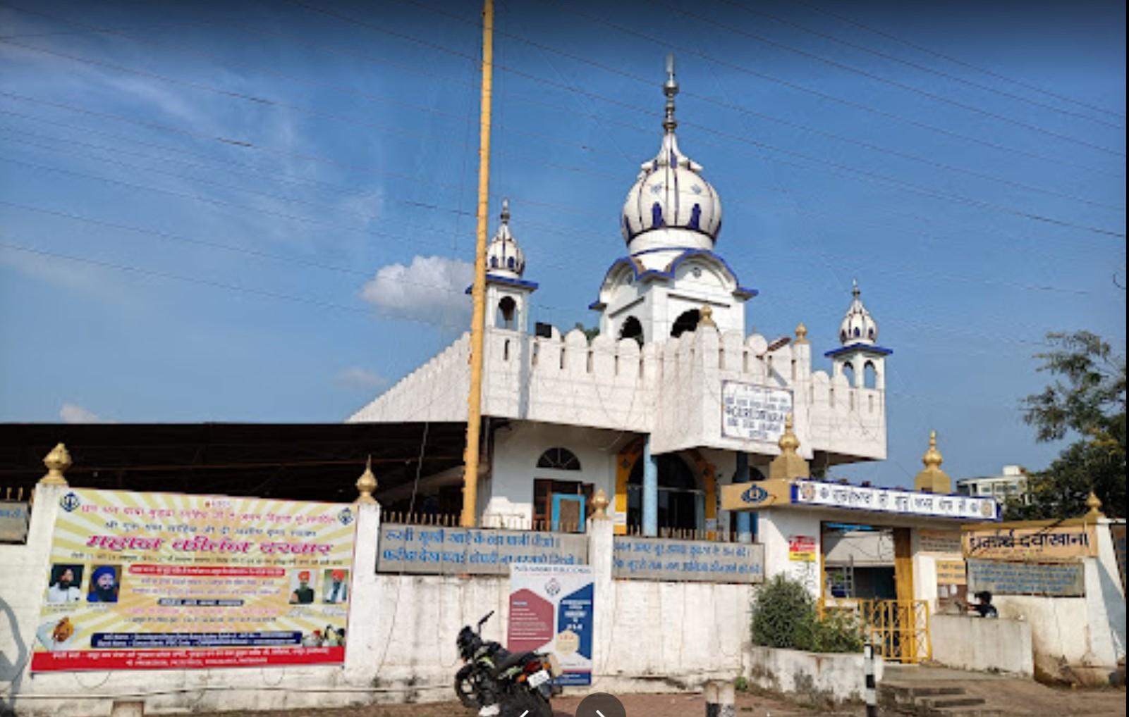 Sri Guru Singh Sabha Gurdwara ,Devpuri