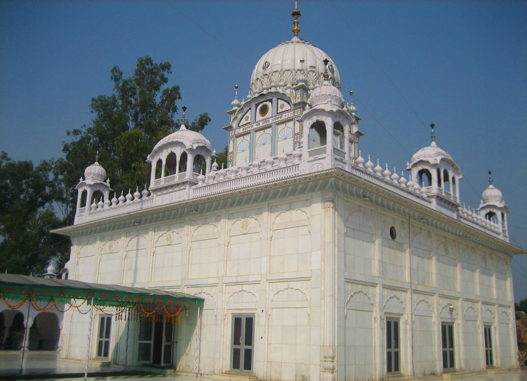 Gurudwara Sri Amb Sahib, Mohali