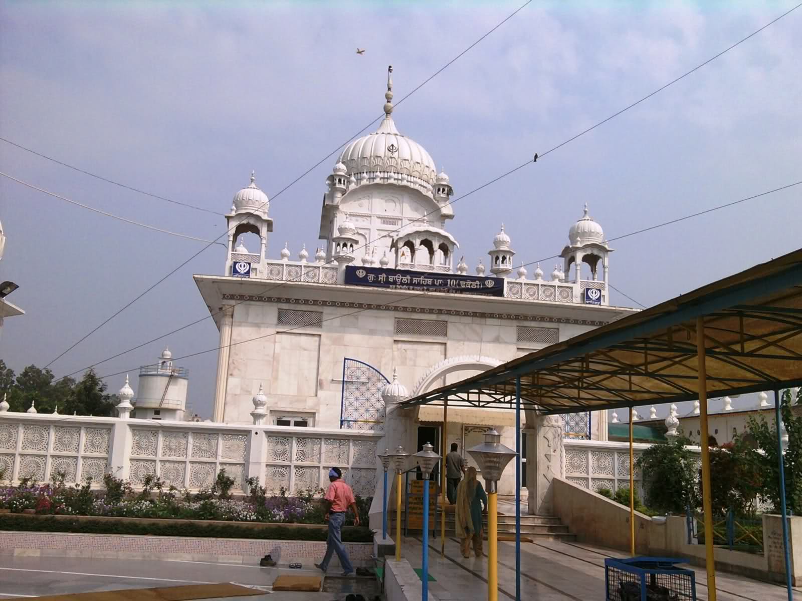 Gurudwara Sri Baoli Sahib, Zirakpur
