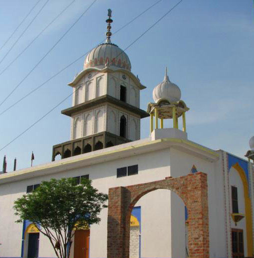 Gurudwara Sri Guru Tegh Bahadur Sahib, Bhupal