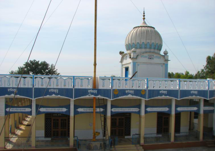 Gurudwara Damdama Sahib Patshahi Chhevin – Dhamot