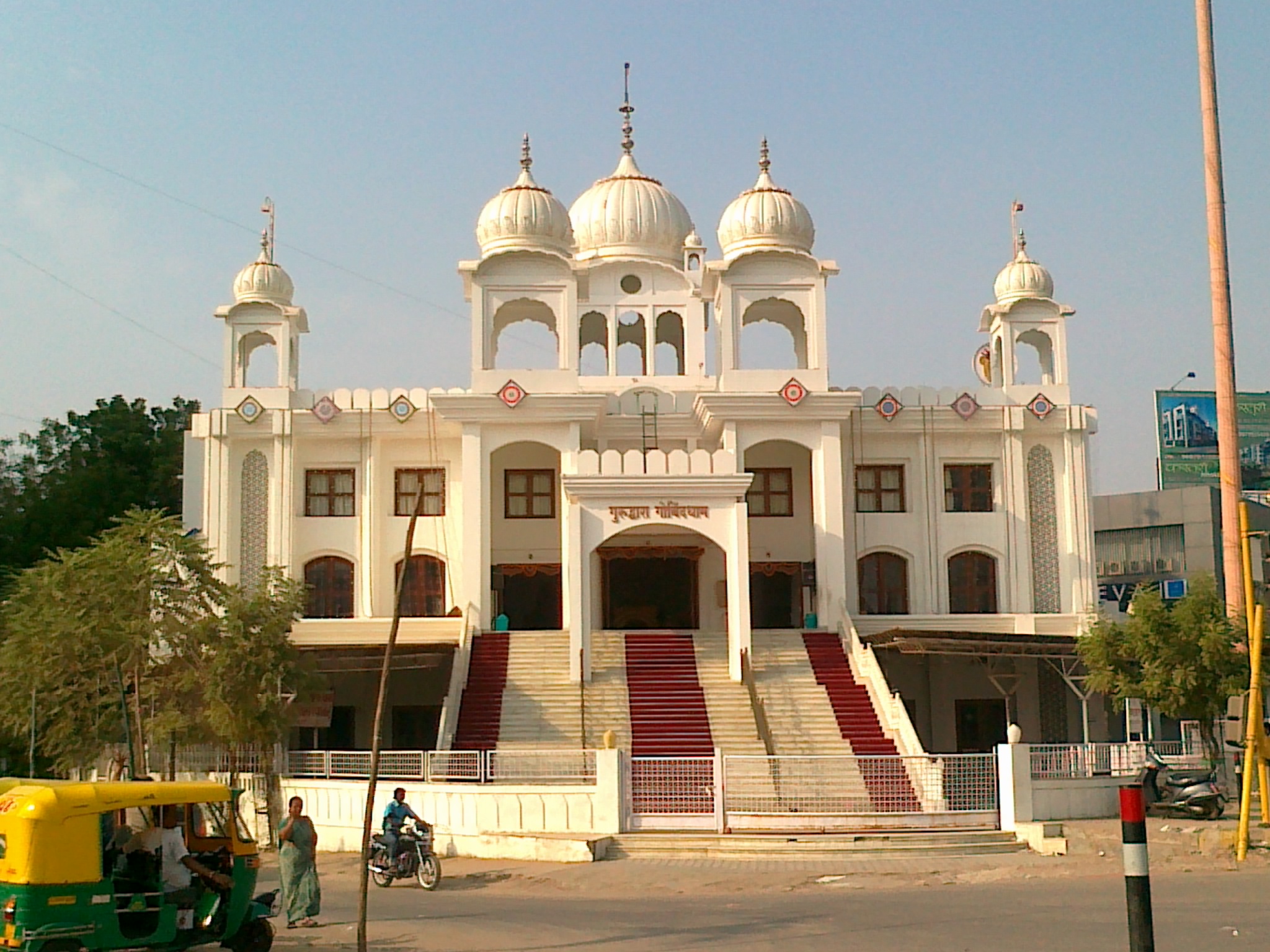 Gurudwara Gobinddham, Ahmedabad