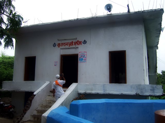 Gurudwara Nanakpuri Sahib, Nanded