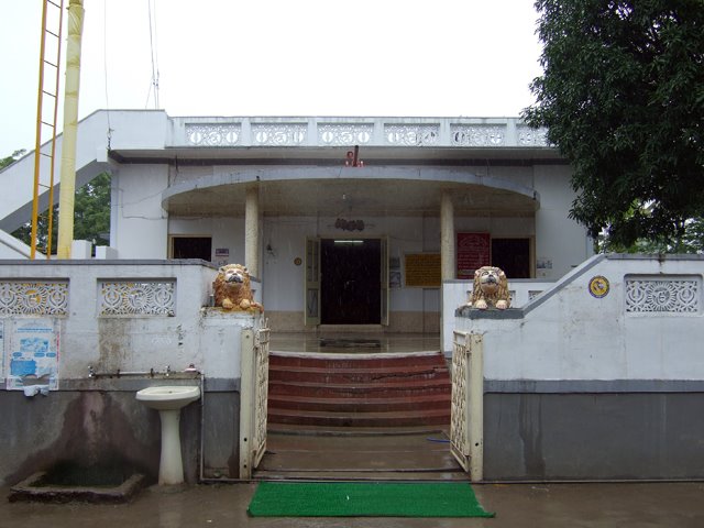 Gurudwara Ratangadh, Nanded