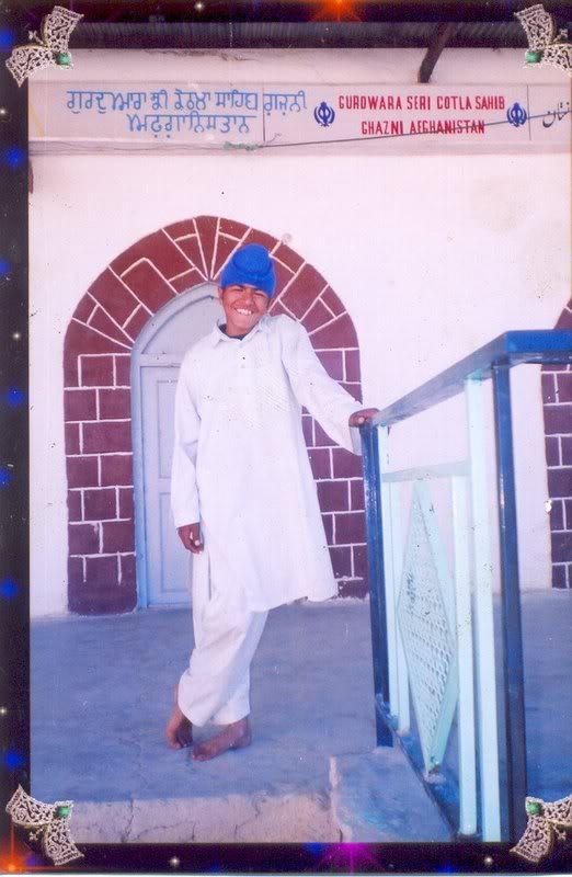 Gurudwara Kotha Sahib -Ghazni
