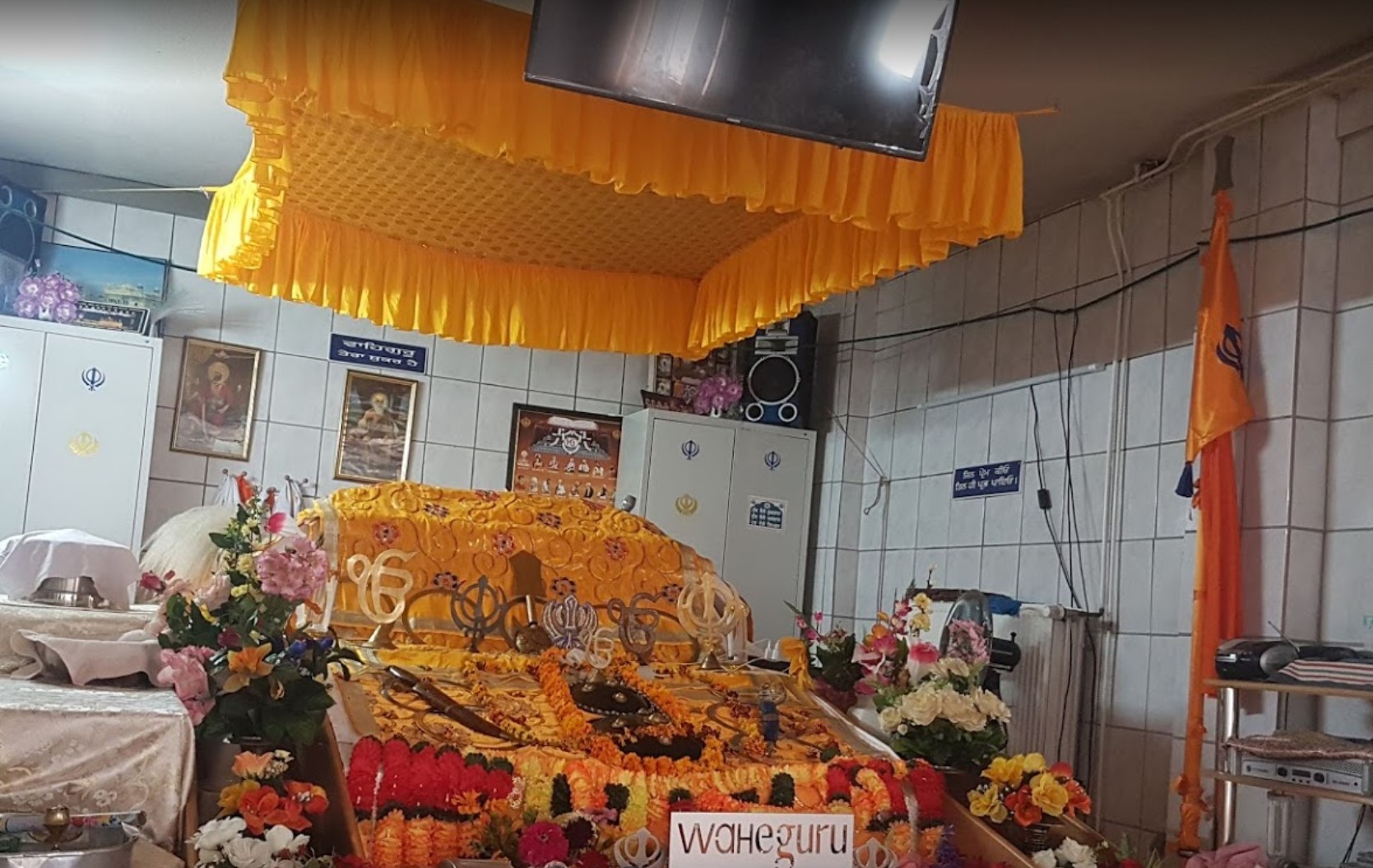 Gurdwara Sri Nanak Darbar Sahib